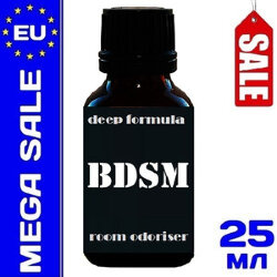 Попперс BDSM - 25 ml.