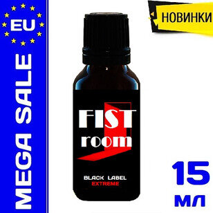 Попперс Fist Room - 15 ml.