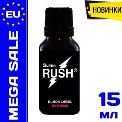 Попперс Rush Black - 15 ml.