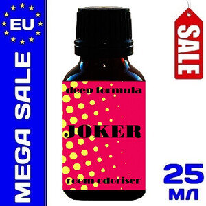 Попперс Joker - 25 ml.
