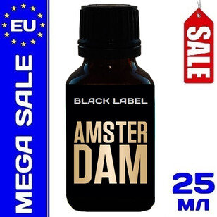 Попперс Amsterdam Black - 25 ml