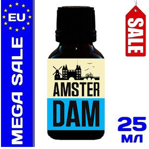 Попперс Amsterdam Blue - 25 ml