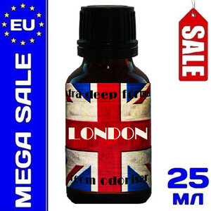 Попперс London - 25 ml.