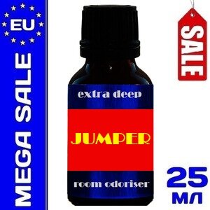 Попперс Jumper - 25 ml.
