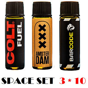 Набор Space Set - 3*15 ml.