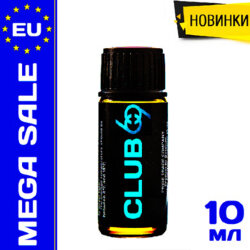 Попперс Club 69 - 10 ml.
