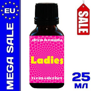 Попперс Ladies - 25 ml.