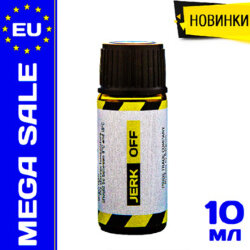 Попперс Jerk Off - 10 ml.
