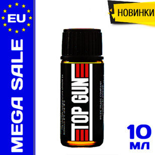 Попперс Top Gun - 10 ml.