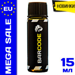 Попперс Bar Code - 15 ml.